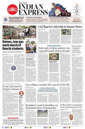 The New Indian Express-Mysuru