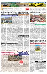 Madurai Supplement