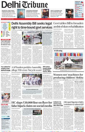 Delhi Tribune