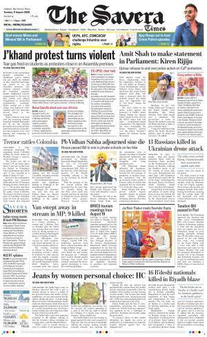 Haryana The Savera 