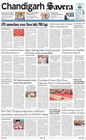 Chandigarh Savera