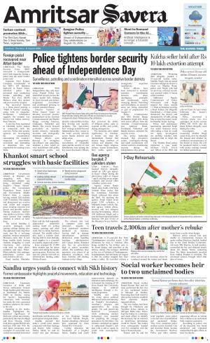 Amritsar Savera