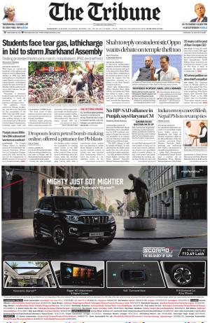 The Tribune