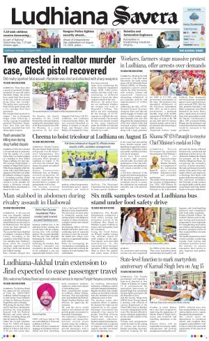 Ludhiana Savera