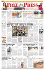 Indore Edition