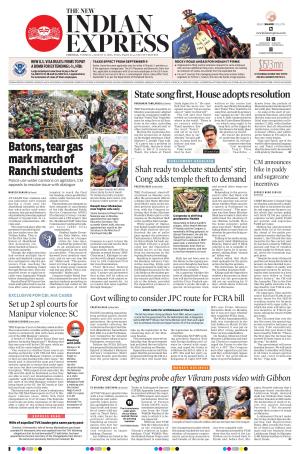 The New Indian Express-Chennai