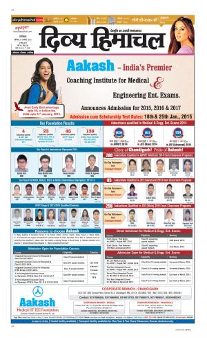 Divya Himachal Dharamsala