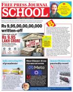 Free Press School - Mumbai Edition
