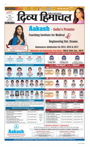 Divya Himachal Shimla