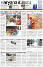 Haryana Tribune