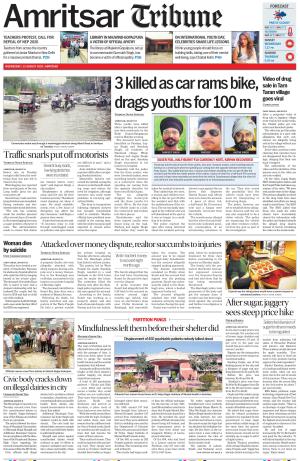 Amritsar Tribune