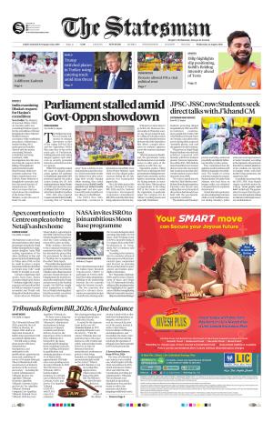 Delhi - The Statesman