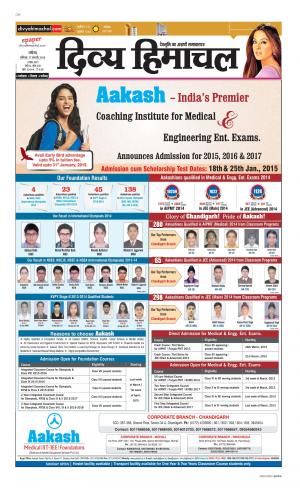 Divya Himachal Chandigarh