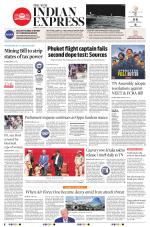 The New Indian Express-Tiruchy