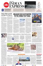 The New Indian Express-Hubballi