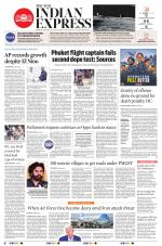 The New Indian Express-Anantapur