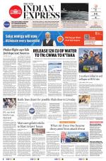The New Indian Express-Bengaluru