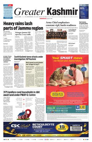 Jammu Edition
