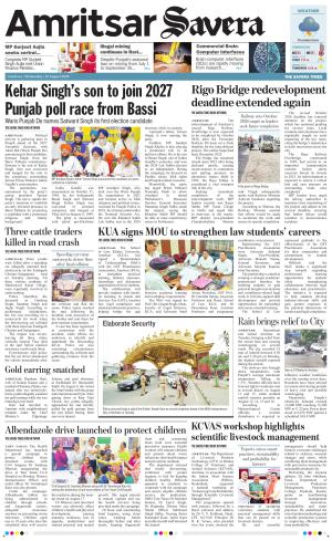 Amritsar Savera