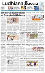 Ludhiana Savera