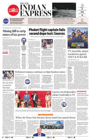 The New Indian Express-Vellore