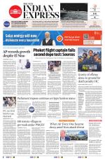 The New Indian Express-Vishakapatnam