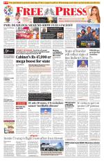 Free Press - Indore Epaper Edition