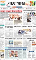 SATARA