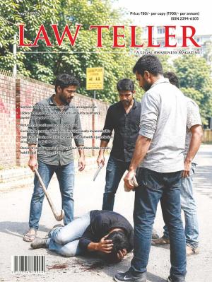 Lawteller