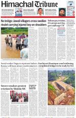 Himachal Tribune