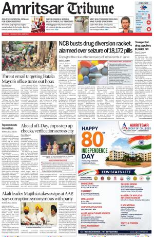 Amritsar Tribune