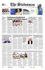 Siliguri - The Statesman
