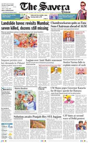 Delhi The Savera