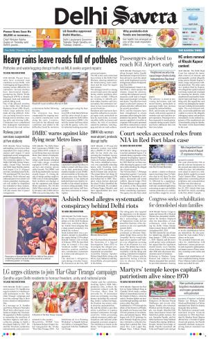 Delhi Savera