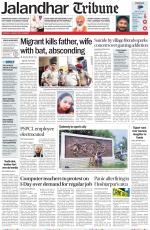 Jalandhar Tribune