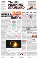 The Morning Standard