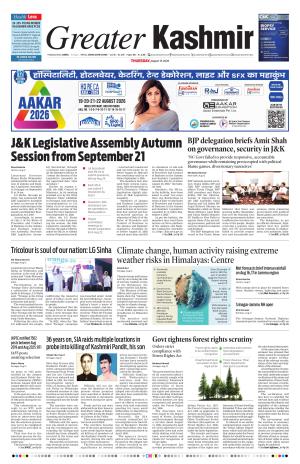GREATER KASHMIR