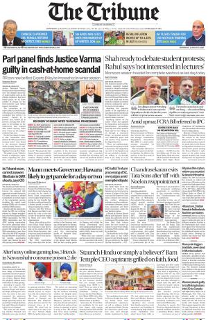 The Tribune