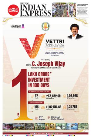 The New Indian Express-Bengaluru