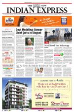 The New Indian Express-Thiruvananthapuram