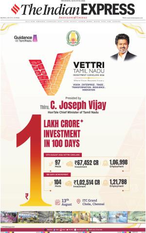 Nagpur