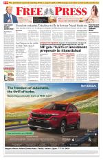 Free Press - Indore Epaper Edition