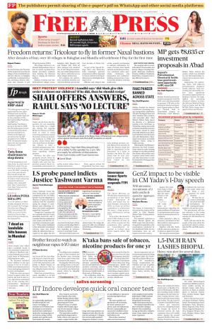 Free Press - Bhopal Epaper Edition