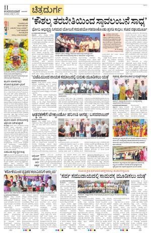 Chitradurga