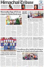 Himachal Tribune
