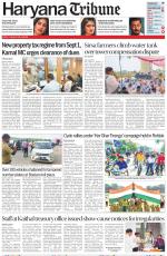 Haryana Tribune