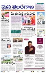 HYDERABAD