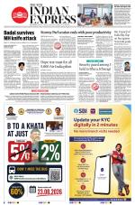 The New Indian Express-Shivamogga