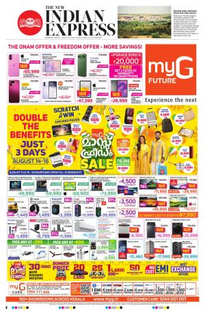 The New Indian Express-Kannur