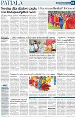 Patiala Page